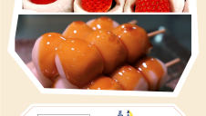 期間限定ショップ「菓子処三日月」オープン！