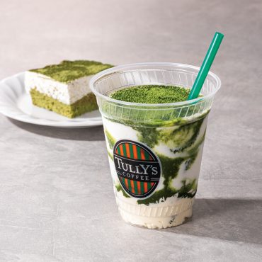 4月15日からの新商品のお知らせ