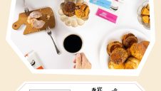 「東北DRIPPERS」期間限定でオープン！