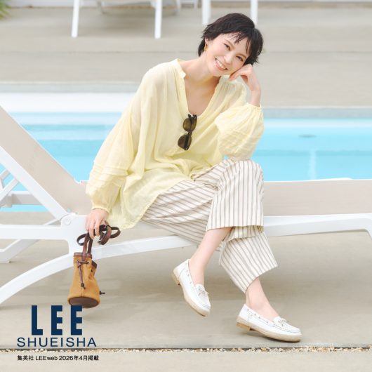 初夏のモカシンキャンペーン