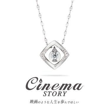 Cinema Story