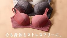 超フィット！ノンワイヤーブラが新登場♪