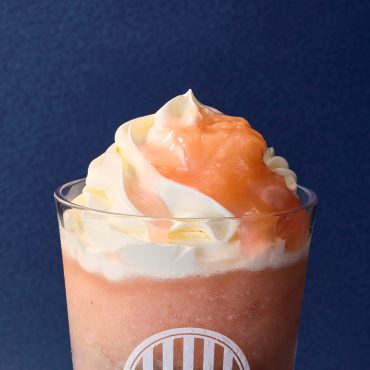 今だけホイップクリームが無料で2倍!