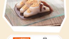 期間限定ショップ「船橋屋」オープン！