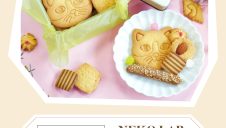 期間限定ショップ「NEKO LAB」オープン！