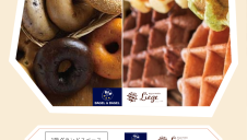 期間限定ショップ「BUZZ SWEETS」オープン！