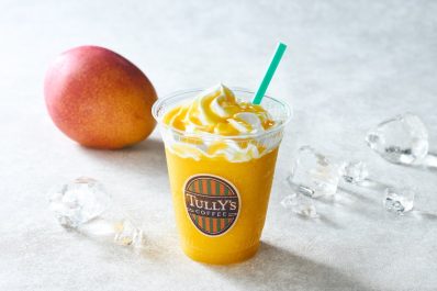 8月5日からの新商品のお知らせ