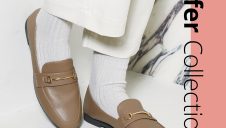 売上No.1が、さらに進化。