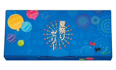 季節商品のご案内