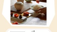 期間限定ショップ「天平キムチ」オープン！
