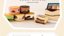 期間限定ショップ「RUNNY CHEESE(ラニーチーズ)」オープン！