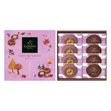 ゴディバ 9月のおすすめ商品