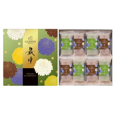 ゴディバ　9月のおすすめ商品