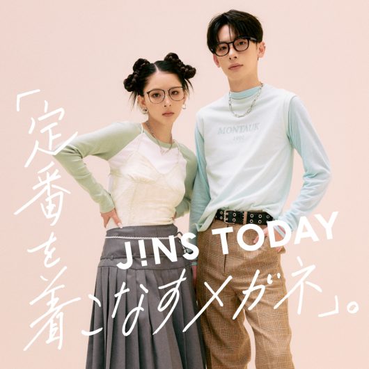 TODAY Rim Metal発売!