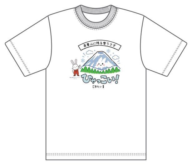 3か月で約1,000枚以上販売！「福島弁Tシャツ」に福島市観光PRキャラクター「ももりん」デザインが新登場！