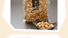 期間限定ショップ「もんや豆」オープン！