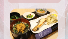 秋を感じられる定食。