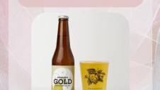 トロピカルでジューシーなホップアロマ溢れるビール！