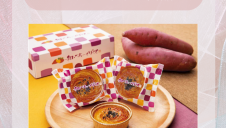 秋の幸せをひとくちで感じられるスイーツ