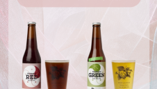 赤と緑、2つの個性を楽しめるセットが登場！