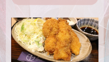 一皿に詰めた至高の海の幸！