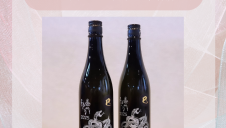 まったく新しい日本のお酒！