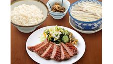 営業時間変更のお知らせ