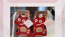 選べる2つの味 赤べこバリケード