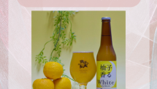 冬に飲みたいビール。