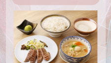 旨み重なる、牛たん&芋煮