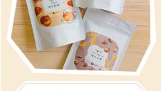 期間限定SHOP　『荻野茶店』OPEN！