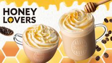 とろけるはちみつのご褒美ドリンクが登場♪