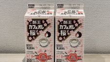 酪王 カフェオレ桜