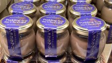 ショコラプリン