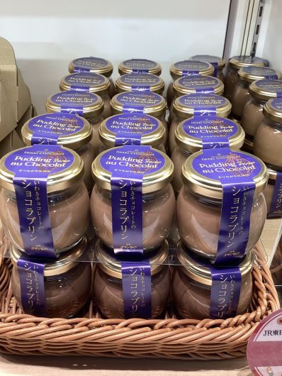 ショップニュース