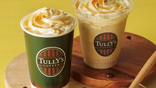 ハニーハニーミルクラテ