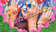 イベント　【NOBORDER2.0+プチいわきタイ祭り】開催！