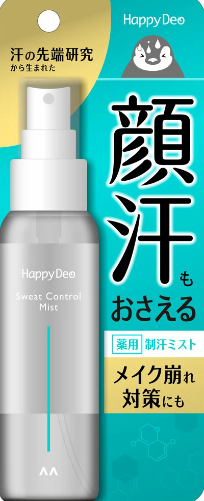 ショップニュース