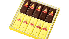 ままどおる&チョコままどおる10個入