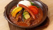 牛タンスパイスカレー