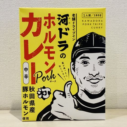ショップニュース