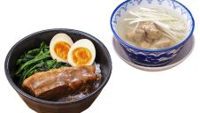 とろける厚切り豚角煮丼定食