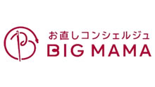 お直しコンシェルジュ ビック ママ S Pal郡山