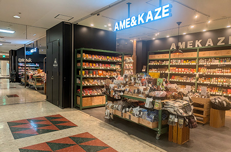 AMEKAZE