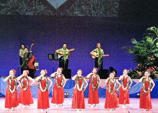 HAWAIIAN Hula