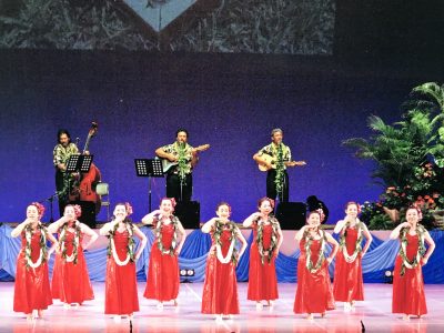 HAWAIIAN Hula