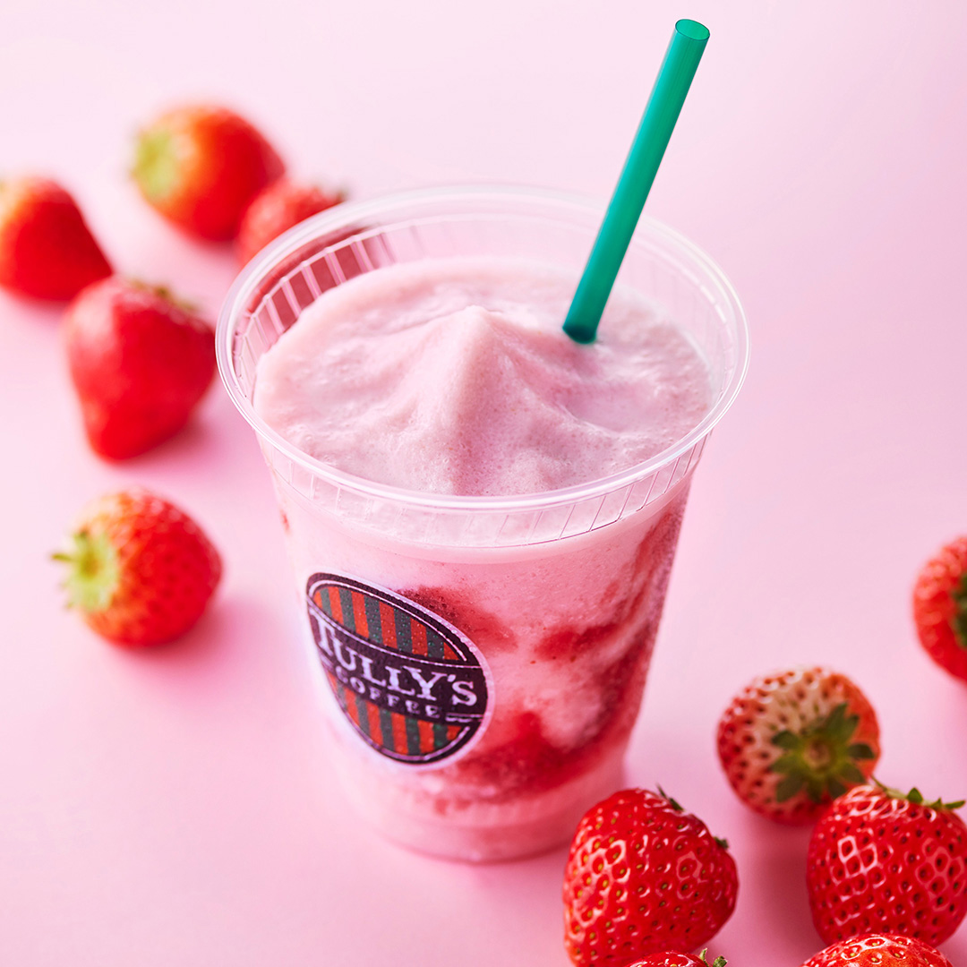 Milkshake コン　セットアップ新品