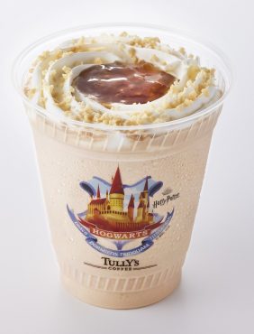 6月7日（水）〜新発売ドリンク！