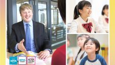 「NOVAエスパル郡山校」ニューオープンのお知らせ
