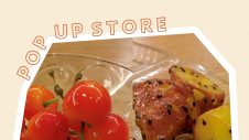 「食品サンプルアクセサリー展示販売会」のお知らせ